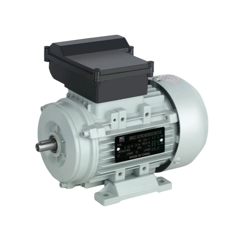 YC/MC Aluminum Shell Single-phase Capacitor Starting Asynchronous Motor